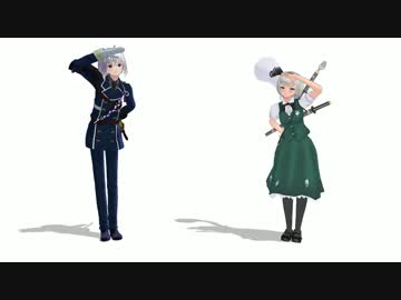 【東方MMD】Sweet Magicを2人で踊ったよ【MMD刀剣乱舞】