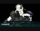 【艦これ】2016春イベE-2甲作戦ボス紹介動画【実況なし】