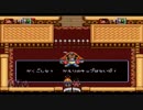 【２人実況】俺らに協力プレイはムリだ【グーフィーとマックス】part６