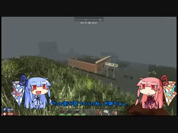 [7days to die]まったり7日間で死ぬんじゃないかな part8[琴葉姉妹実況]