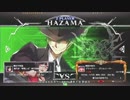 【五井チャリ】0409BBCF 戦争屋(LI) VS 長谷川(HZ)pu