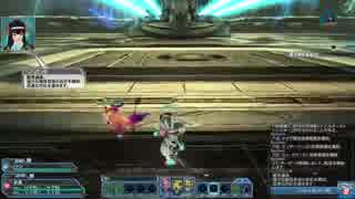 PSO2 新米サモナーがビッグヴァーダーと戦ってみた