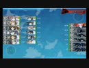 知識が12になった俺が『艦これ』実況プレイPart107【柄汰】
