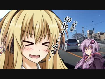 ボイロどうでしょう　Ｐａｒｔ　4