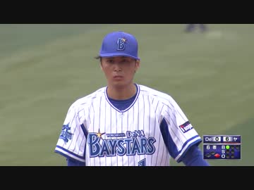 熊原健人、公式戦初登板