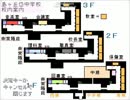 【KNN本人実況】ナポリタンから逃げるホラーゲーム赤髪の怨霊をプレイ3