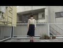 【踊ってみた】金曜日のおはよう