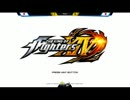 KSB2016 KOF14エキシビショントーナメント (解説:づね氏)  1/9