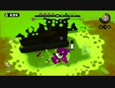splatoon カンスト8人によるスナイプガチマッチ(超ハイレベル部屋)