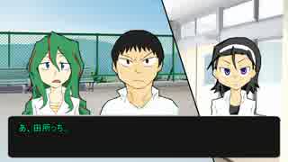 【弱ペダ偽実況】蜘蛛男と森の忍者で『ひとりかくれんぼ』 後編