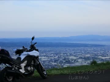 【Versys1000と共に】　true tearsの巡礼に行ってきた 【2016年】