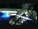 【KuRo999】機動戦士ガンダムUC EP6 - RE：I am  cover.