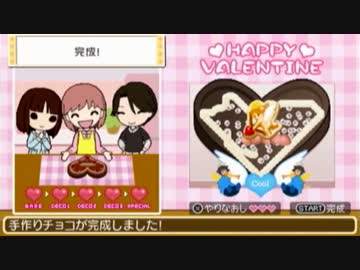 【ときメモGS３】イケメンと、パヤパヤしたいぱーと11【実況プレイ】