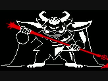 【ゆっくり実況】UNDERTALE Part14