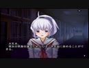 のんびりとあやかしびとをプレイ　その82