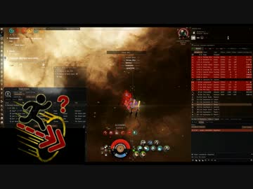 【EVE Online】piccoloの日常⑨