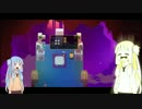 【VOICEROID実況】琴葉姉妹のHyper Light Drifter #22