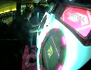 【maimai】.sox 5/03 17:19 患部で止まってすぐ溶ける～狂気の優曇華院 MASTER