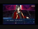 六章前フリークエスト_24