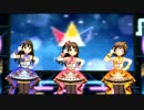 デレステMV 「流れ星キセキ」