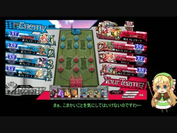 【wlw】wlwになろう入国2日目【ミクサ編】A4