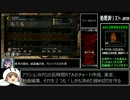 処理済リスト.anm