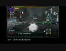 【MHX】元プロハンの初見プレイ動画＠参加者１０人
