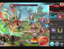 【神姫PROJECT】ガルーダ降臨戦にR縛りで挑戦！～妥協の三戦目～