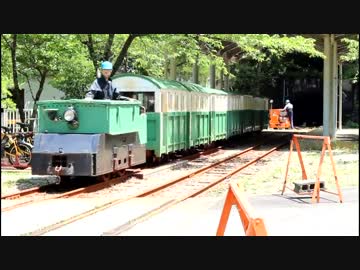 Ｎｉｎｊａまったり君の湯ノ口温泉ツーリング