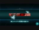 【艦これ】開設！基地航空隊 Ｅ３ ゲージ破壊