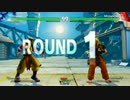 TOP SF5 ももち（ケン） VS しっぽ（ラシード）
