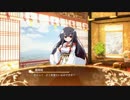 【ゆっくり】御城プロジェクト：REを初見縛りプレイpart6.875（イベント編