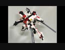 [LEGO]：レゴで戦術機っぽいロボットを作ってみた総集編4