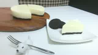 オレオ レアチーズケーキを作る～Oreo No baked Cheese cake～