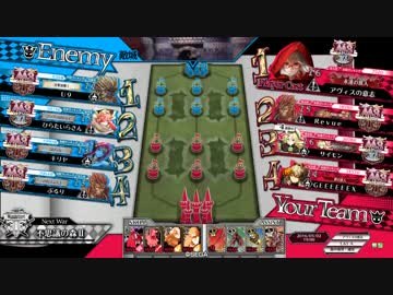 【wlw】はわわっ!?スカーレットさん!?その2【AA3】