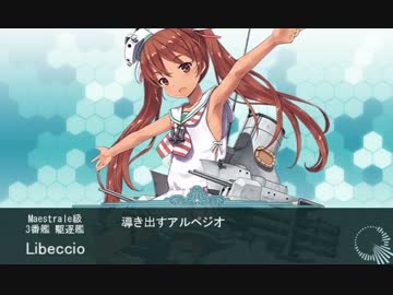 【艦娘の名前で】SAVIOR OF SONG【重音テト】