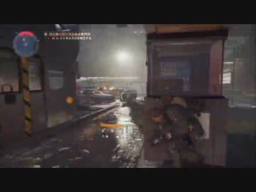 #4【Division】単独でチャレンジリンカーン・トンネル攻略【てんじく】