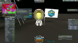 【KSP】全バイオーム制覇 Part.27-4【ゆっくり実況】