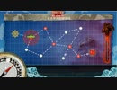 【艦これ】　前線制海権を確保せよ！　【E-1甲】ゲージ破壊