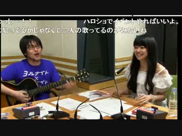 愛され三澤紗千香さん