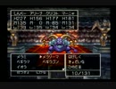 集え、最高の仲間たち　ドラゴンクエスト4　実況プレイ　Part37
