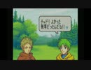 【実況】ファイアーエムブレム封印の剣初プレイ　やる part4