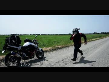 【GSR750】バイクに乗ってわかった7つのこと。