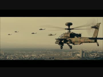 ゴジラを迎え撃つAH-64D戦闘ヘリコプター