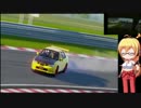 【GT6】青銅ゆかりの若葉レーサードライブ Part2【VOICEROID実況】