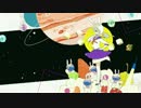 メレンゲドール歌ってみた【ケロケロしてません】　