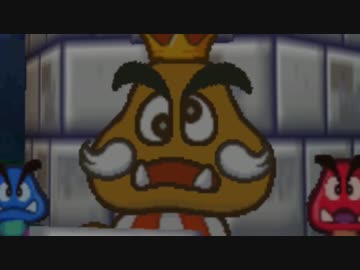 【実況】マリオストーリー でたわむれる part2　キング・オブ・ザコ