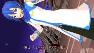 僕のポケットのキャンディ【KAITO】【優雅みっくす】