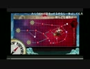 2016春E-6完全勝利したリンガ泊地提督