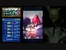 身内用66 取り戻す真実（白魔PT）